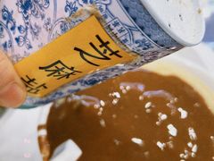 -护国寺小吃(地安门店)
