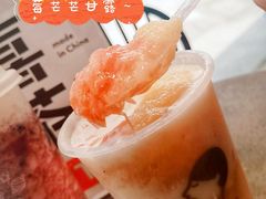莓莓芒芒甘露-喜茶(上海兴业太古汇店)