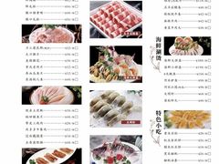 -小天鹅火锅·一线江景洪鼎旗舰店(洪崖洞店)