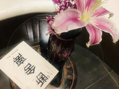 -玄月·SPA按摩泡泡浴(西安路店)