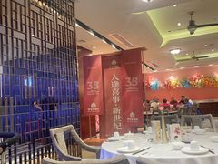 -丰鲤楼•闽南茶楼(仟禧汇店)