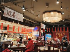 -金鼎轩(方庄天坛店)
