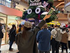 -松雷商业(南岗店)