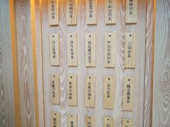 -厝内小眷村(西单大悦城店)