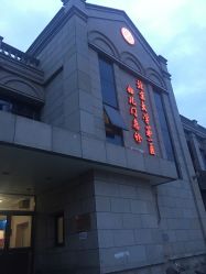 -北京大学第一医院妇产儿童医院