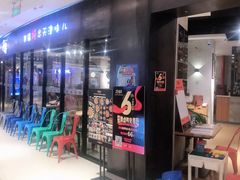 -刁馋一锅鲜·津门招牌菜(远洋未来汇店)