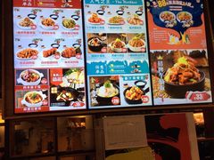 -谷田稻香·砂锅菜(川沙百联店)