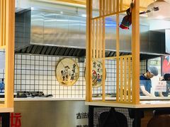 -苗小坛酸汤鱼(酒仙桥店)