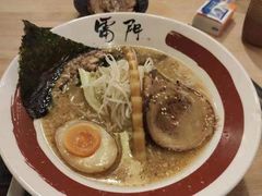 -雷门拉面·现熬骨汤(凯德来福士店)