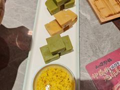 -山四砂锅(太原钟楼街店)