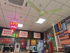 大堂-鲁达面馆本帮风味(共康东路店)