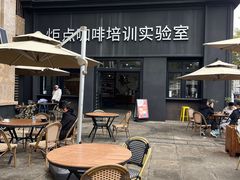 -Torch Coffee 炬点咖啡