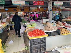 -大学城综合农贸市场(富力城店)