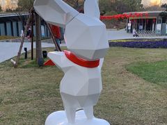 -和平公园