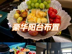 -索拉古贝(义乌北苑店)