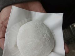 -澳门长洲糯米糍(柯打苏沙街店)