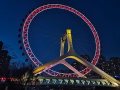 -天津之眼摩天轮