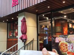 -西区老大房(愚园路店)