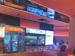 -串一火锅(赛格国际购物中心店)