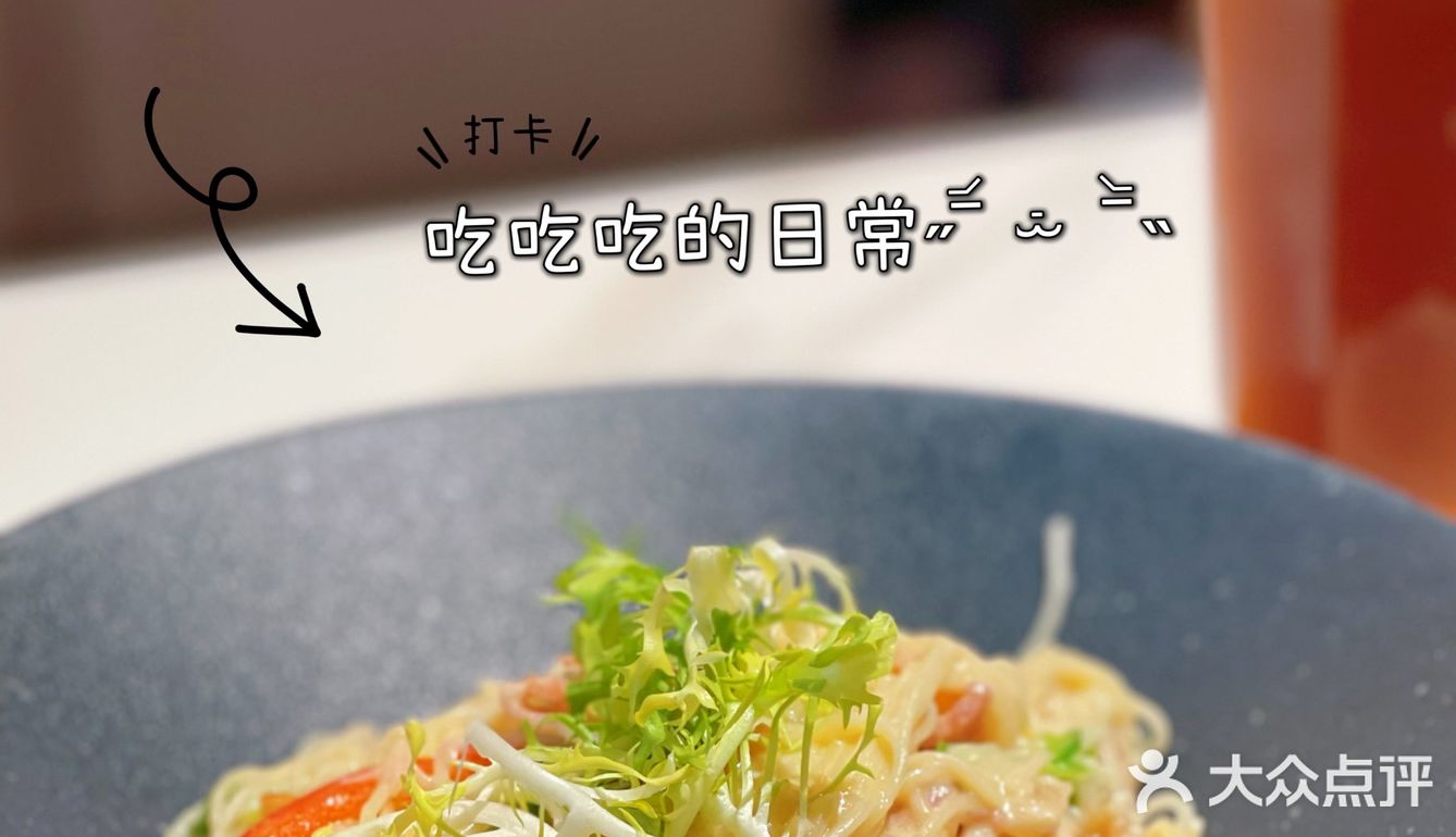 台山|性价比超高的西餐|Hey-Farm 熹麥