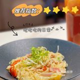 台山|性价比超高的西餐|Hey-Farm 熹麥