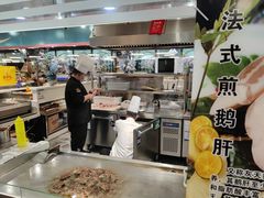 -圣罗巴海鲜自助(黑金店)