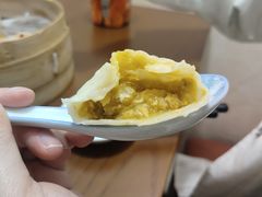 -屋有鲜
