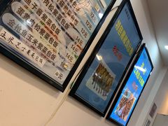 -张记炸串肠粉