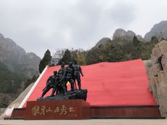 -狼牙山风景区