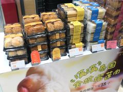 -BreadTalk面包新语·烘焙蛋糕(五羊邨店)
