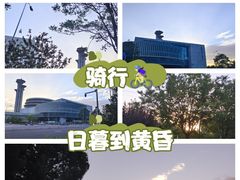 -北京奥林匹克公园