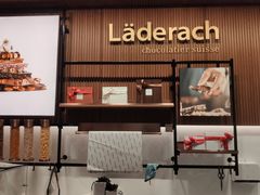 -Laderach 莱德拉(上海环贸iapm店)