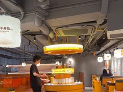 -潮发潮汕牛肉店(软件基地店)