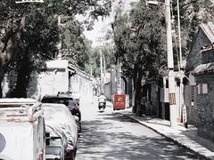 -北京国子监胡同