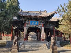 -晋祠公园