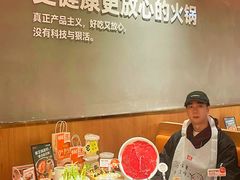 -菌自在·云南野生菌火锅(长安万达店)