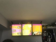 -杏好遇见你(总店)