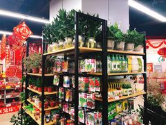 -嘉荣SPAR超市(家和城广场店)