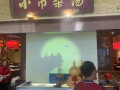-小吊梨汤·北京菜·烤鸭(鸟巢店)