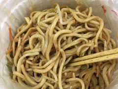 -福鑫面馆(高尚路店)