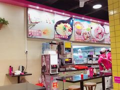 -华辉拉肠(龙口东店)