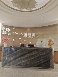 -雅曼妮spa美容养生