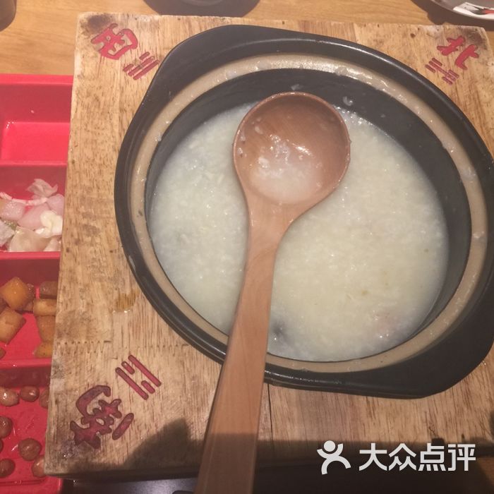 粥星星·海鲜粥铺