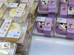 -胖东来生活广场(健康路店)