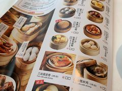 豉汁蒸凤爪-万龙洲海鲜(南新仓店)