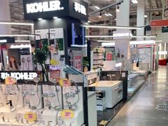 -百安居装修建材卖场(泰然店)