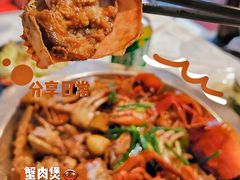 -蟹肉煲蟹肉(阊胥路店)
