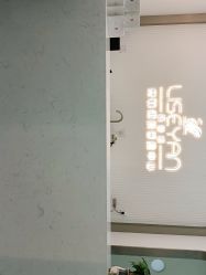 -丽奢妍美丽健康管理中心