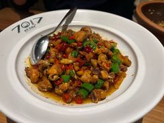 -7017浙菜•建德味(中财店)
