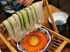 -Mountain House East Village 川山甲